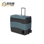 Portable Car Refrigerator Supplier - 50L Pull Rod with Wheels