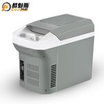 Portable Car Refrigerator Factory - 20L Single Zone Compressor