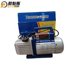 Vacuum Pump Manufacturer - 9CFM Single Stage AC Air Pump