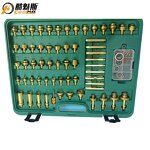 Auto AC Leak Repair Kit Factory - 114PCS for All Car Series