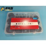 Silicone O-ring Box Factory - 225PCS 15Sizes VMQ Seal Kit