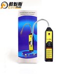 Refrigerant Leak Detect Tool Manufacturer - Electric Power Source