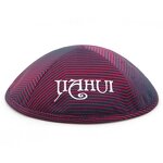 Kippa Manufacturer - OEM/ODM Custom Embroidery Pure Cotton Jewish Hat