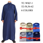 Abaya Robe Manufacturer - OEM/ODM Custom Arabic Men's Polyester Ethnic