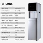 Water Dispenser Manufacturer - OEM/ODM Home Office High Capacity UF Cooling
