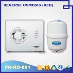 Reverse Osmosis Purifier Manufacturer - OEM/ODM High Efficiency 4 Stages Low