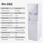 Water Cooler Manufacturer - OEM/ODM 5 Stage RO Compressor Refrigeration