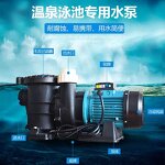 Water Pump Manufacturer - OEM/ODM Agricultural Irrigation Aquaculture Multi