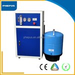 Alkaline Water Machine Manufacturer - OEM/ODM 200-600GB Commercial RO CE