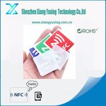 NFC Sticker Tag Supplier - Free Sample 13.56MHz Label