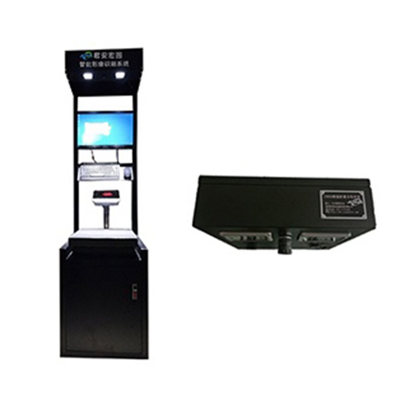 Parcel Dimension System Manufacturer - Static Weight Scan System