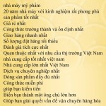 腋下美白霜工厂-批发樱花配方成人腋窝亮白