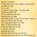 亮白身体乳供应商-批发有机美白提亮批量产品