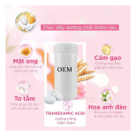 面部美白霜生产商-批发Otesaly配方美白生产商