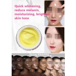 胡萝卜油美白霜工厂-代工肌肤亮白丝滑乳液