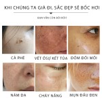 美白乳液工厂-代工胡萝卜光白身体霜半成品