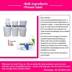 乳房粉红霜工厂-代工年轻秘密女士私处护理