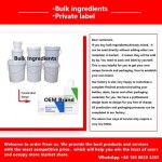 有机美白皂工厂-代工非洲黑皂按公斤销售