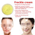 亮白身体乳供应商-批发有机美白提亮批量产品