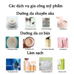 美白乳液工厂-代工胡萝卜光白身体霜半成品