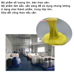 美白晚霜生产商-代工泰国玫瑰金珠面霜