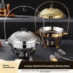 Chafing Dish Manufacturer - OEM/ODM Custom Stainless Steel Diamond Dot Pattern