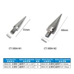 Hydraulic Pipe Expander Manufacturer - CT-300-N1 Large Expansion Pin