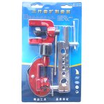 Tube Flaring Tool Kit Supplier - CT-8010 6-15mm Crimping