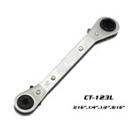 Ratchet Wrench Manufacturer - CT-123L 3/16-9/16" HVAC