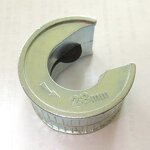 Tube Cutter Supplier - CT-113 28mm Household Tool