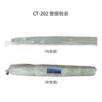 Copper Pipe Bend Springs Supplier - CT-202 Inside Pipe Tool