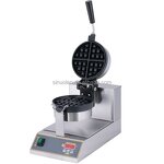 Electric Shawarma Machine Manufacturer - High Quality Chicken Shawarma
