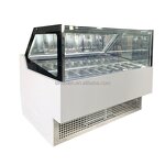 Ice Cream Display Freezer Factory - OEM Italian Gelato Freezer