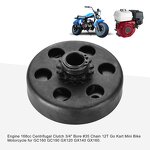 Centrifugal Clutch Supplier - 3/4" Bore #35 Chain for Go Kart