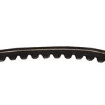 Motorcycle Drive Belt Supplier - for Vespa GTS125 GTS125i 125i