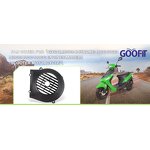 Fan Cover Supplier - for GY6 QMB139 49-100cc Engines Moped Scooter