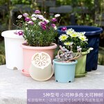 Planter Pot Manufacturer - OEM/ODM Custom Round Plastic Nordic with Root