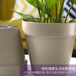 Plastic Flower Pot Manufacturer - OEM/ODM Custom Various Size PP Material