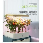 Hydroponics Kit Manufacturer - OEM/ODM Custom Indoor Herb Garden LED