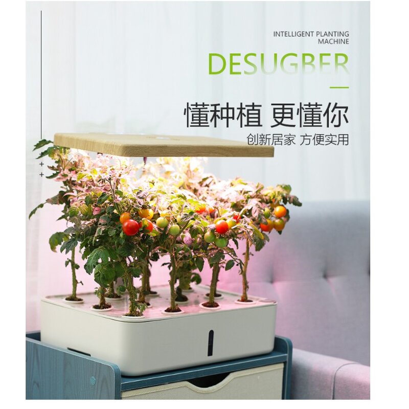 Hydroponics Kit Manufacturer - OEM/ODM Custom Indoor Herb Garden LED