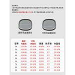 Drawer Type Tray Manufacturer - OEM/ODM Custom Classic Small Footprint Round