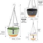 Hanging Flower Pot Manufacturer - OEM/ODM Custom 3 Sizes Minimalist Self