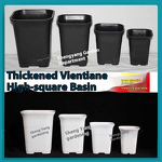Seedling Pot Manufacturer - OEM/ODM Custom Classic Black Gallon Square