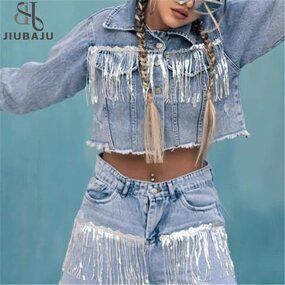 Denim Coat Manufacturer - OEM/ODM Custom Vintage Tassel Chain Street Wear