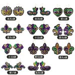 Carnival Costume Set Manufacturer - OEM/ODM Custom Brazilian Party Mini Skirt