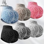 Leopard Shorts Manufacturer - OEM/ODM Custom High Waist Seamless Slim Leggings