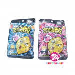 Candy Manufacturer - Halal Box Packing Sour Mini Ball