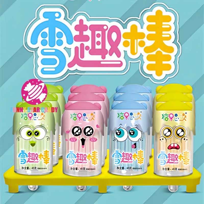 Powder Candy Manufacturer - Funny Straw CC Cartoon Ice Cream