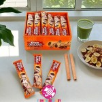 Biscuit Factory - Golosinas Crispy Milk Chocolate Puffed