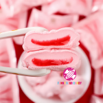 Marshmallow Manufacturer - Factory Custom Sandwich Cotton Candy